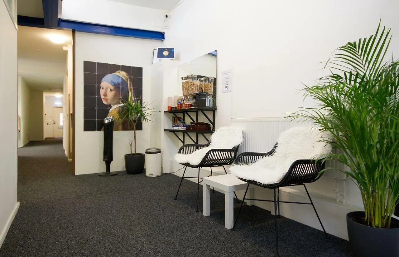 Hondius Hotel Amsterdam Netherlands